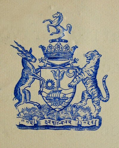 Wappen Anfang des 20. Jahrhunderts; Morvi oder Morbi Staat; Saurashtra; Gujarat; Indien von Unbekannter Künstler