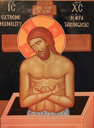 Ikone in der Saint Dimitrios orthodoxen Kirche: leidender Christus Thessaloniki Griechenland von Unbekannt