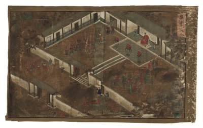 Kaiserliche Erlasse bezüglich General Qi Mian, Ming-Dynastie von Unbekannter Künstler