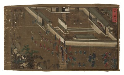 Kaiserliche Erlasse bezüglich General Qi Mian, Ming-Dynastie von Unbekannter Künstler