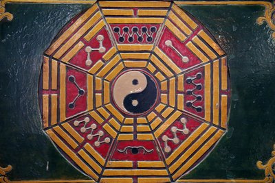 Khanh Van Nam Vien Taoistische Pagode. Yin-Yang-Symbol. Ho Chi Minh Stadt. Vietnam von Unbekannt