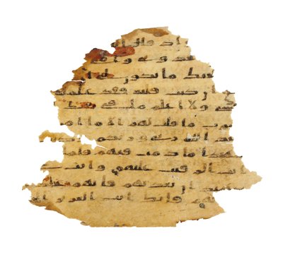 Seite aus einem unaufgezeichneten Koran-Palimpsest, kopiert auf einer früheren koptischen Bibel, wahrscheinlich Ägypten, ca. 8. Jahrhundert von Unbekannt