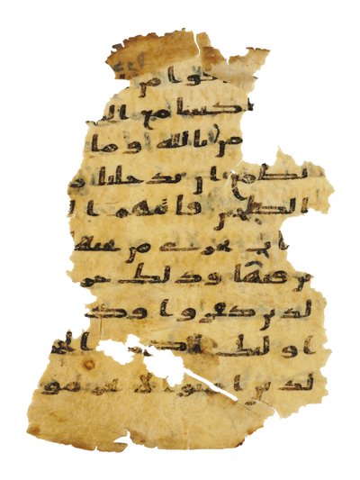 Seite aus einem unaufgezeichneten Koran-Palimpsest, kopiert auf einer früheren koptischen Bibel, wahrscheinlich Ägypten, ca. 8. Jahrhundert von Unbekannt
