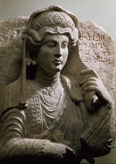Porträtbüste Grabrelief, Römisch, ca. 2./3. Jahrhundert n. Chr. von Unbekannt