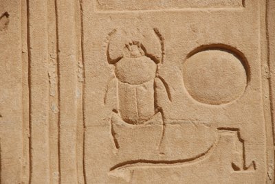 Skarabäuskäfer, Karnak, Luxor, Ägypten von Unbekannt