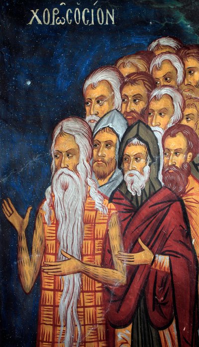 Die Heiligen (Detail) des Jüngsten Gerichts, byzantinisches Fresko aus dem Narthex der Kirche von Asinou, Jüngstes Gericht Szene, 14. Jahrhundert (1332) UNESCO-Weltkulturerbe, Troodos-Region, Zypern von William M. Timlin