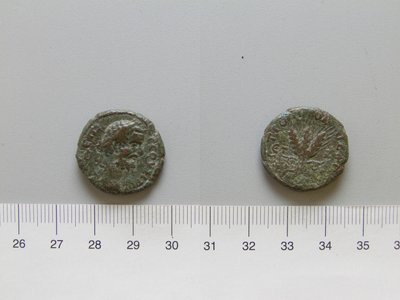 Münze von Septimius Severus, Kaiser von Rom aus Caesareia, Kappadokien von Unknown
