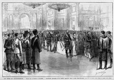 Krönungsfeierlichkeiten: großer Ball oder Kourka im Kreml. Polnischer Spaziergang von Kaiser Alexander III. von Russland (1845-1894) und Kaiserin Dagmar von Dänemark (1847-1928) in der Georgshalle, 27. Mai von Unknown artist