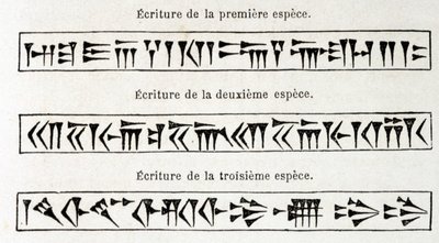 Keilschrift, „Tour du monde“ 1. Semester 1863 von Unknown artist