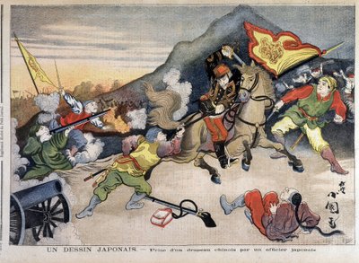 Erster Chinesisch-Japanischer Krieg: Ein japanischer Offizier erobert eine chinesische Flagge - in "Le Petit Journal" vom 29.10.1894 (Gravur) von Unknown artist