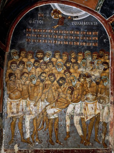 Vierzig Märtyrer von Sebaste von Unknown artist