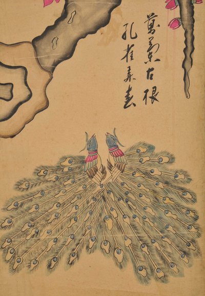 Hwajodo von Unknown artist