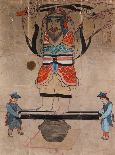 Musokdo von Unknown artist