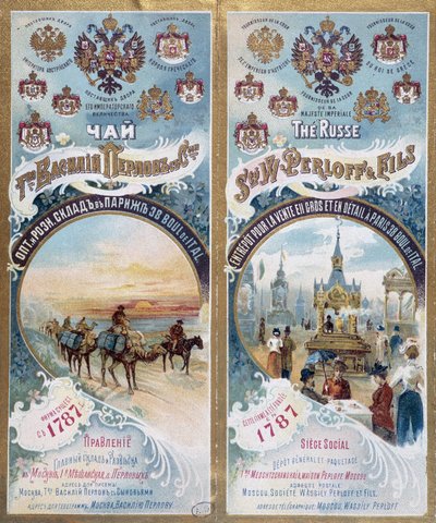 Verpackung eines Pakets aus Russland, Ende 19. Jahrhundert von Unknown artist