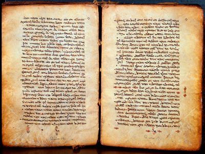 Seiten einer Bibel 