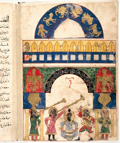Darstellung einer Wasseruhr (Clepsydra) entworfen vom türkischen Ingenieur Ibn al-Rajjaj al-Jazari (1136-1206) und einem Kalender. Es unterscheidet den Kreis des Tierkreises, die Sonne, den Mond von Unknown artist