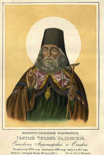 Heiliger Tichon von Zadonsk, Bischof von Woronesch von Unknown artist