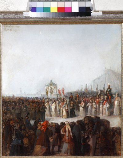 Die große Wasserweihe auf dem Fluss Neva von Anonym von Unknown artist