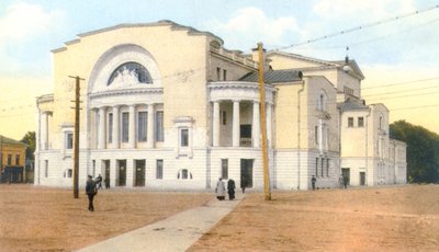 Das Wolkow-Theater in Jaroslawl von Unknown artist