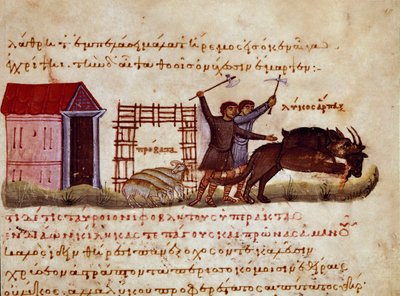 Die Hirten verteidigen das Tier vor dem Angriff der Wölfe. Miniatur aus dem Jagdtraktat „Kynegetika“ von Oppian von Syrien (3. Jahrhundert n. Chr.), gewidmet Caracalla. 11. Jahrhundert, Venedig, Biblioteca Marciana von Unknown artist