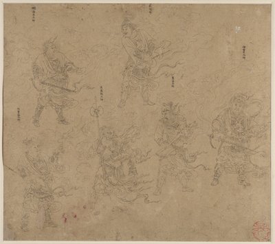 Album mit daoistischen und buddhistischen Themen: Prozession daoistischer Gottheiten: Blatt 13 von Unknown artist