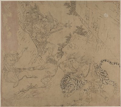 Album der daoistischen und buddhistischen Themen: Suche den Berg: Blatt 43 von Unknown artist