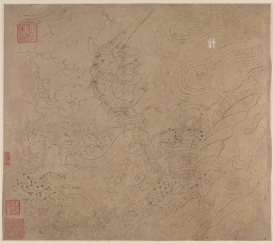 Album der daoistischen und buddhistischen Themen: Suche den Berg: Blatt 50 von Unknown artist