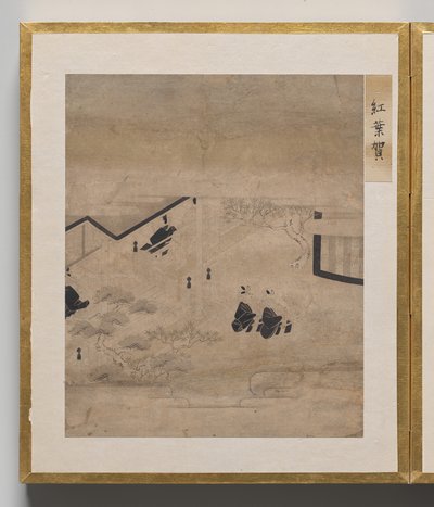 Herbstlicher Ausflug aus dem Album der Illustrationen für die Geschichte von Genji von Unknown artist