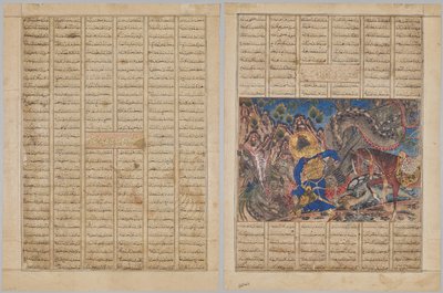 Bahram Gur kommt im Haus eines Kaufmanns an, Textseite (recto); Bahram Gur tötet einen Drachen (verso), aus einem Shahnama (Buch der Könige) von Firdausi (940-1019 oder 1025), bekannt als das Große Mongolische Shahnama von Unknown artist