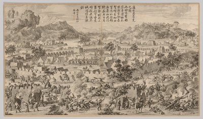 Schlacht bei Tunggushi Luke: aus Schlachtszenen der Niederschlagung der Aufstände in den westlichen Regionen, mit kaiserlichen Gedichten von Unknown artist