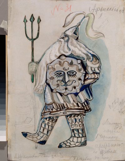 Kostümentwurf für die Oper "Das Märchen vom Zaren Saltan" von Nikolai Rimski-Korsakow von Unknown artist
