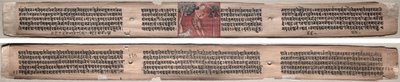 Folio 115, aus einem Gandavyuha-Sutra (Schrift der höchsten Anordnung) von Unknown artist