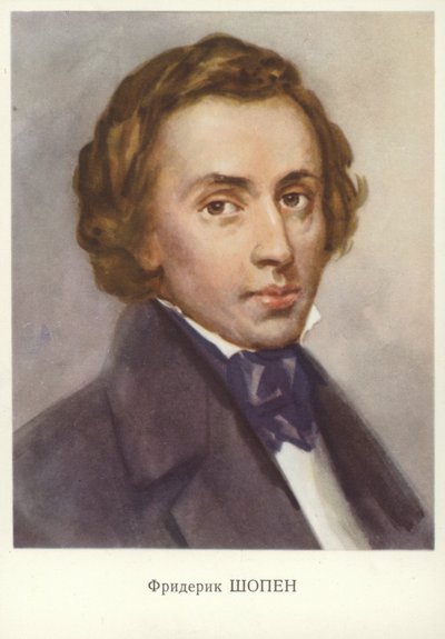Frederic Chopin, polnischer Komponist und Pianist von Unknown artist