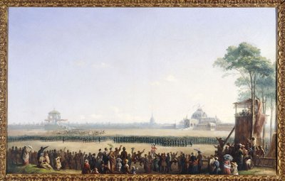 Fête du 10 mai 1852 am Champ-de-Mars, Verteilung der Adler und Segnung der Fahnen von Unknown artist