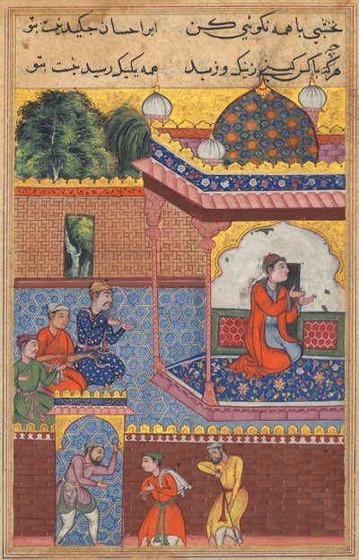Kaiwan, Latif und Sharif kommen zu einem Gotteshaus, wo sie Hilfe von Khurshid suchen, die eine mystische Heilerin geworden ist, aus einem Tuti-nama (Geschichten eines Papageis): Zweiunddreißigste Nacht von Unknown artist