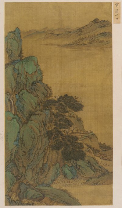 Landschaft: ein Berghang, ein breiter Bach und ferne Hügel von Unknown artist