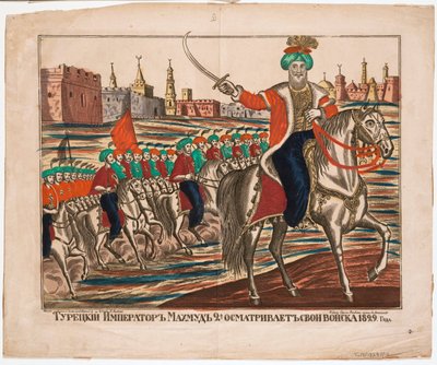 Mahmud II. (1785-1839), osmanischer Kaiser von Unknown artist