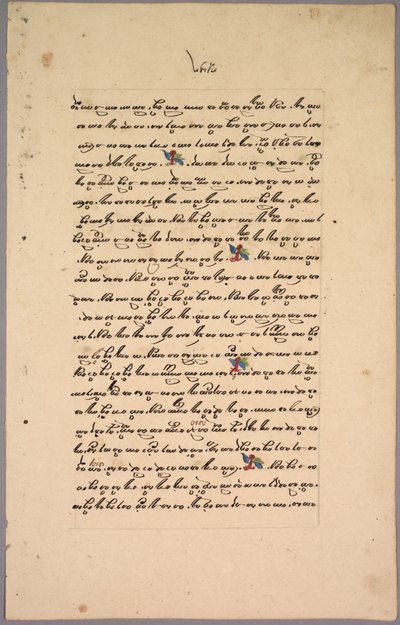 Seite aus dem Ramayana von Unknown artist