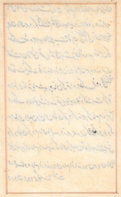 Seite aus Geschichten eines Papageis (Tuti-nama): Textseite (leer) von Unknown artist