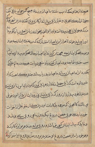 Seite aus Geschichten eines Papageis (Tuti-nama): Textseite von Unknown artist