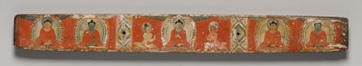 Perfektion der Weisheit in achttausend Zeilen: Ashtasahasrika Prajnaparamita: Oberer Einband von Unknown artist