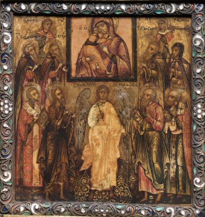 Tragbares Triptychon-Ikone: Anbetung der wundertätigen Ikone der Wladimirer Gottesmutter von Unknown artist