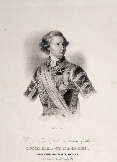 Porträt von Grigori Aleksandrovitch Potemkine (1739-1791) von Unknown artist