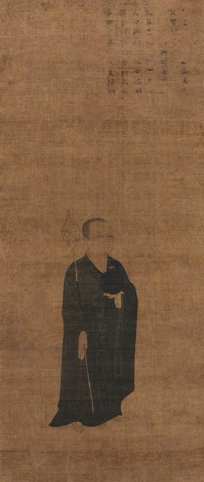 Porträt des Priesters Dazhi (1048-1116), der Meister des Gesetzes von Unknown artist
