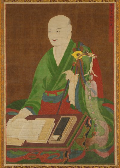 Porträt des großen Meisters Yeongwoldang Eungjin von Unknown artist