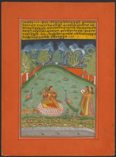Ragini Gaund, Seite aus einem Jaipur Ragamala Set von Unknown artist