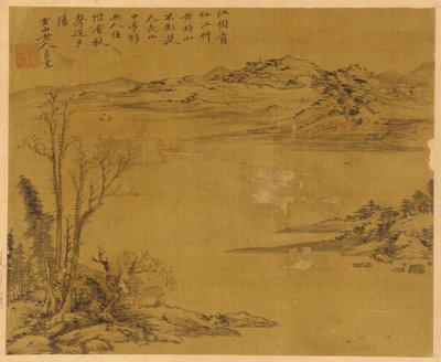 Flusslandschaft: Bäume und Häuser im Vordergrund von Unknown artist