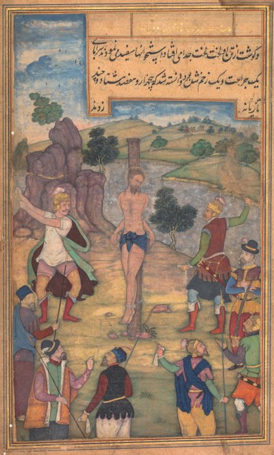 Die Geißelung, aus einem Spiegel der Heiligkeit (Mir’at al-quds) von Pater Jerome Xavier von Unknown artist
