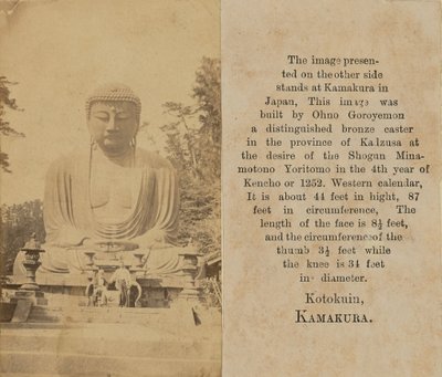 Der Kamakura Buddha von Unknown artist