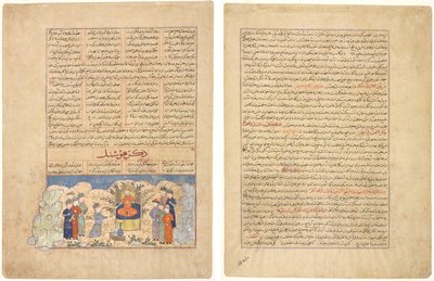 Die Geschichte von Hushang (recto), Illustration und Text (persische Prosa) aus Majmac al-Tavarikh (Eine Sammlung von Geschichten) von Hafiz-i Abru; Textseite, persische Prosa, (verso), aus Majmac al-Tavarikh (Eine Sammlung von Geschichten) von Hafiz-i Abr von Unknown artist